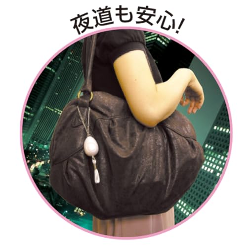 アーテック 小型防犯ブザー ミュウ ピンク 070415 ブラウン 24~24.5cmの特徴・詳細 画像