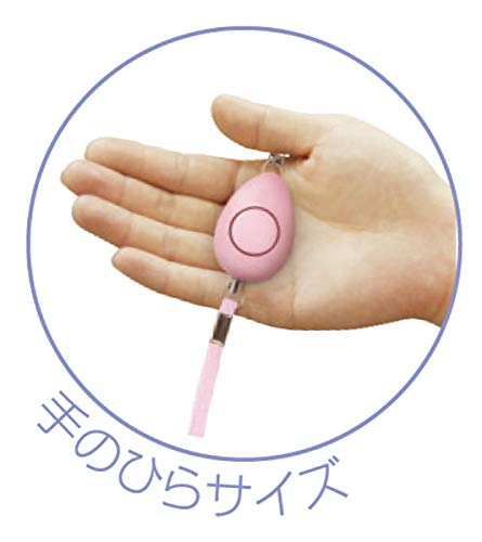 アーテック 小型防犯ブザー ミュウ ピンク 070415 ブラウン 24~24.5cmの特徴・詳細 画像
