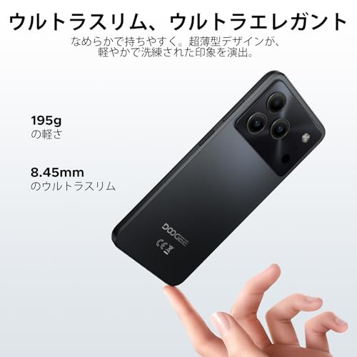 【最新Android 16・SIMフリースマホ】 Note56 Android16 SIMフリー スマホ 6.56インチ 90Hz IPS大画面 スマートフォン 6150mAh大容量バッテリー 8コアCPU 24GB+64GB+最大2TB拡張 8MP AIカメラ 顔認証 HD+ディスプレイ GPS/OTG対応 4GデュアルSIM 携帯電話の特徴・詳細 画像