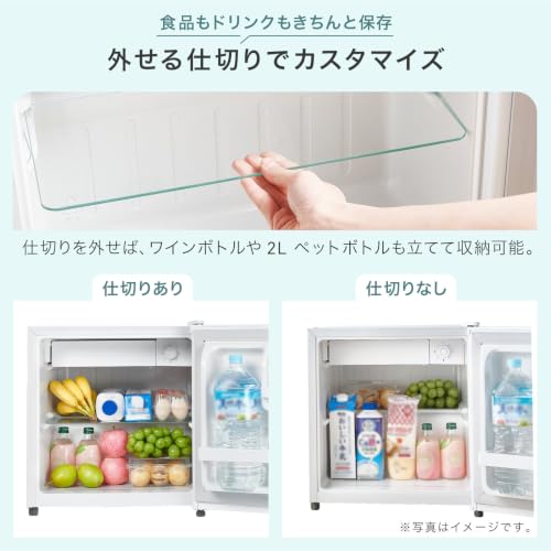 【50L、コンパクトで大容量】clasimple 1ドア冷蔵庫 50L 幅44cm 両開き 小型 一人暮らし 静音 家庭用 コンパクト 1ドア オフィス 温度調節 製氷 サブ セカンド 寝室 ミニ冷蔵庫 (ホワイト)の特徴・詳細 画像