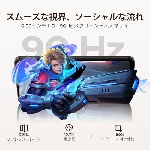 【最新 Andrid 16 スマホ SIMフリー】 DOOGEESmart NOTE56X 6.56インチ スマートフォン 90Hz画面 6150mAh 大容量バッテリー 24GB RAM 64GB ROM 2TB拡張可 8コア AI機能 4G LTE 顔認識+FMラジオ+GPS スマホケース付き 楽天モバイル/Au/docomoの特徴・詳細 画像