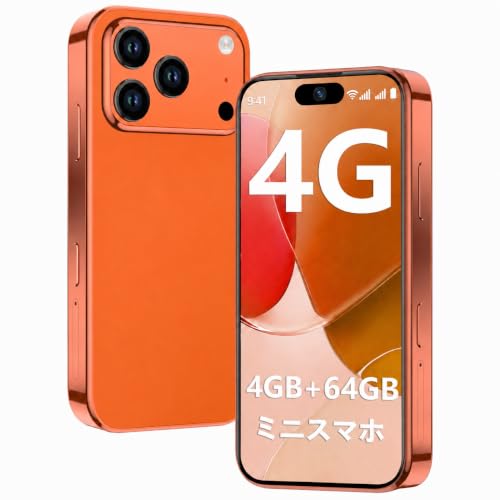 ミニスマホ SIMフリー 本体 3.7インチ 小型スマホ 4G LTE キッズスマホ スマートフォン Android 12 デュアルSIM 4GB+64GB クアッドコア 顔認証 GPS 2000mAh 軽量 薄型 子供 学生 サブ機 携帯電話 日本語設定済 (オレンジ)の外観・全体像 画像