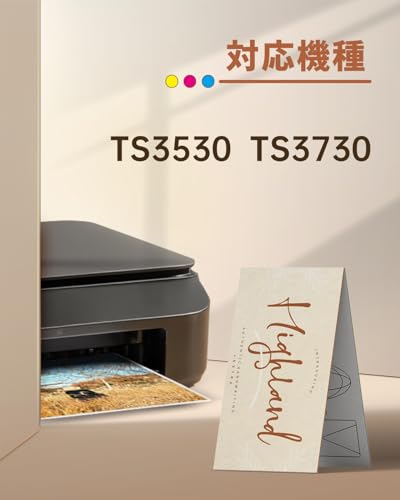 BC-365XL ブラック キヤノン用 365XL 大容量 インクカートリッジ bc365 bc-365 黒1本セット インク Canon対応 TS3730 TS3530の詳細・まとめ 画像