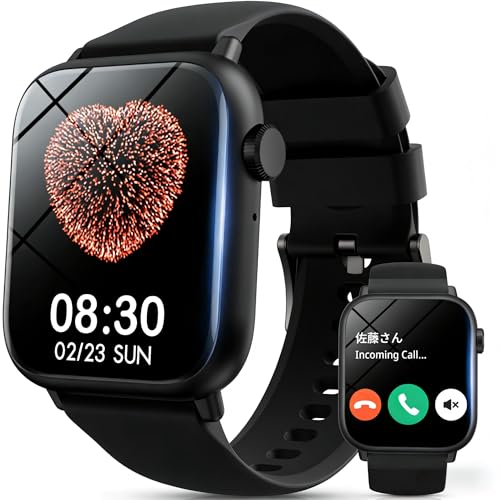 スマートウォッチ iPhone/Android両対応 通話機能付き 2026モデル 1.85 インチ大画面 日本語表示 LINE・メール・SNS着信通知 150 種類スポーツモード搭載 活動データ記録 睡眠状態確認 歩数計 カロリー消費記録 IP68防水 超軽量 メタルフレーム おしゃれシンプルデザイン 200 種類以上文字盤 普段使い スポーツ兼用 記念日 誕生日 贈り物 ギフト ブラック 1