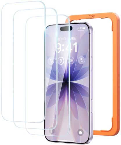 iphone 17 ガラスフィルム 用 【安心の3枚セット&航空宇宙級強化ガラス】 いphone17 ガラスフィルム 耐衝撃·10H硬度 全面保護 あいふおん17フィルム 気泡レス 黒縁なし いphone17 保護フィルム 超鮮明な画質・高光沢 ブルーライトカット 目に優しい アイフォン 17 携帯フィルム ガイド枠付き 貼りやすい ケースに対応 指紋防止 飛散防止 スクラッチ防止 強化ガラス 6.3インチ専用の外観・全体像 画像