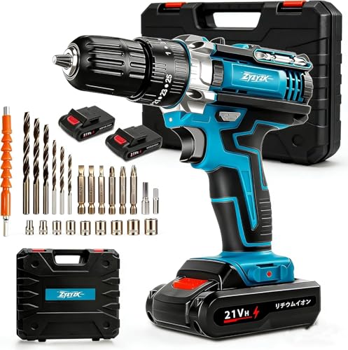 電動ドライバー 【2026新型・1台多役】 21V コードレス 電動ドリル ドリルドライバー ブラシレスモーター搭載 最大45N・m強力トルク 25+3段階トルク調節 無段変速 2段階スピード切替 LEDライト付き 充電式 バッテリー2個付き 豊富ビットセット 収納ケース付き 穴あけ/ネジ締め/家具組立/家庭DIY 初心者・女性対応 日本語説明書付きの外観・全体像 画像