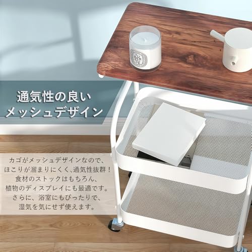 キッチンワゴン 天板付き 3段 キャスター付き キッチンラック キッチン棚 スチールワゴン 炊飯器 調味料 小物 台所 洗面所 リビング 大容量 収納カート スリム 隙間 収納ワゴン ラック バスケットラック ペットボトル メタルラック 一人暮らし 高耐荷 取っ手付き 幅42×奥行29×高さ76cmの特徴・詳細 画像