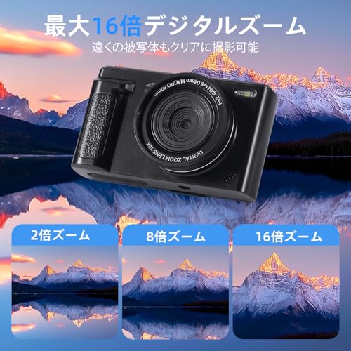 Fesaymi 4Kデジカメ スマホに送れる デジタルカメラ 6400万画素 3.0インチ 180度回転ディスプレイ 広角マクロレンズ 16倍デジタルズーム MicroSD対応 最大512GB 1000mAh大容量 フィルター機能付き コンパクト設計 日本語説明書付きの特徴・詳細 画像