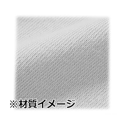 イーバリュー(E-Value) ウエス N-155FH 1kgの特徴・詳細 画像