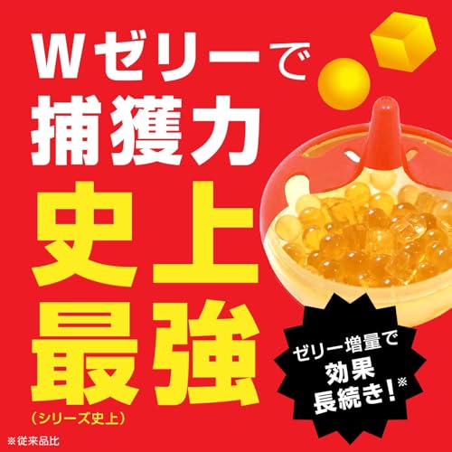 コバエがホイホイ コバエ駆除剤 1個入 コバエ取り コバエ対策 コバエ駆除 捕獲 小バエ 罠 エサ 小蝿退治 室内の特徴・詳細 画像