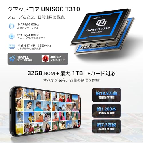 【SIMフリー・技適認証済】Blackview Wave10C スマホ 日本版 Android 16搭載｜Gemini AI対応｜16GB RAM+32GB ROM/1TB拡張｜6.88インチ大画面スマホ｜5000mAh長持ちバッテリー｜13MP+32MPデュアルカメラ｜顔認証・GPS・OTG対応｜専用ケース付き｜ブラックの特徴・詳細 画像