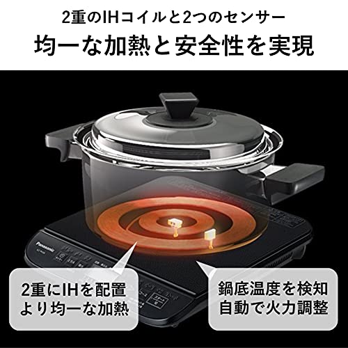 パナソニック IHクッキングヒーター IHコンロ 1400W 日本製 卓上 7段階火力調整 静音設計 ブラック KZ-PH34-Kの特徴・詳細 画像