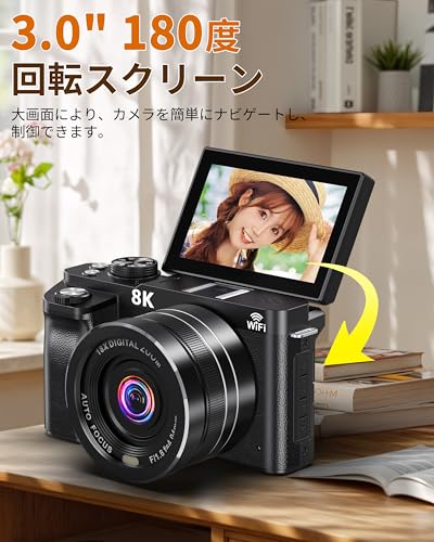 デジカメ 8K 88MP 一眼レフカメラ WIFI転送機能 デジタルカメラ 18Xデジタルズーム AFオートフォーカス180度回転 3.0インチ画面 64GB Micro SDカード 学生や初心者向けの特徴・詳細 画像