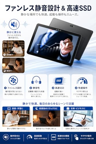 【整備済み品】富士通 お絵描き・動画視聴に最適 ARROWS Tab V727 12.3型フルHD タブレットPC (Core m3-7Y30 / 高速 SSD 128GB / Win11 Pro/スタイラスペン付属/Wi-Fi/Bluetooth/カメラ) 初期設定済み すぐに使用可能の特徴・詳細 画像