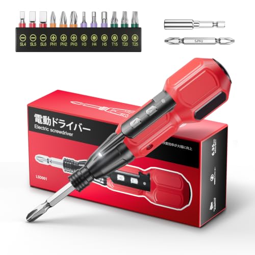 電動ドライバー 小型軽量 Type-C充電式 ドライバー 電動工具 超硬S2鋼採用 正逆転切り替え TPE製滑り止めシェル 高輝度LEDライト 14本付ビットセット DIY用 家庭用 初心者・女性向け 生活シーン 父の日 誕生日プレゼント 日本語取扱説明書付き 1