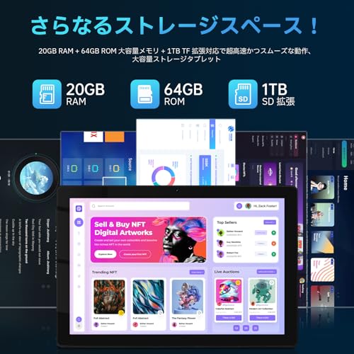タブレット - FancyDay Android16 タブレット 10インチ 20GB+64GB+1TB拡張 WiFi6&Bluetooth5.4対応 高性能CPU 1280*800画面 5000mAh+Type-C充電+Widevine L1+GMS認証 アンドロイド 無線投影 顔認識 IPS画面 日本語説明書の特徴・詳細 画像