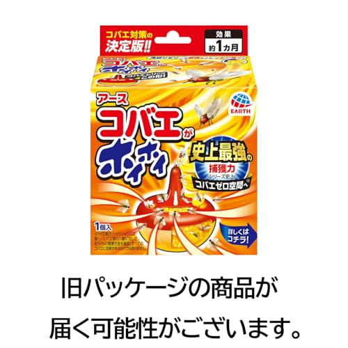 コバエがホイホイ コバエ駆除剤 1個入 コバエ取り コバエ対策 コバエ駆除 捕獲 小バエ 罠 エサ 小蝿退治 室内の詳細・まとめ 画像