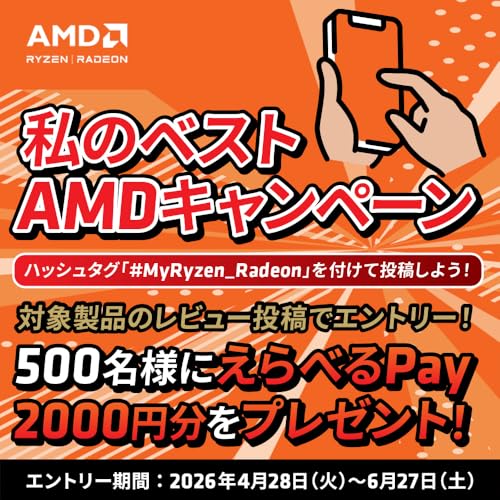 ASUS AMD X870E AM5 対応 ATX マザーボード TUF GAMING X870E-PLUS WIFI7+AMD Ryzen 9 9950X without Cooler 100001277WOFの詳細・まとめ 画像