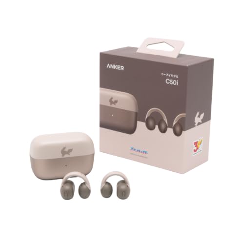 Soundcore C50i(Bluetooth 6.0)【オープンイヤー型ワイヤレスイヤホン/イヤーカフ/ながら聴き/自転車 / IP55防水規格/ 最大28時間再生 / LDAC対応/マルチポイント接続】イーブイモデルの外観・全体像 画像