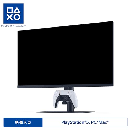 【純正品】27"ゲーミングモニター DualSense 充電フック付き(CFI-ZDM1J)の詳細・まとめ 画像