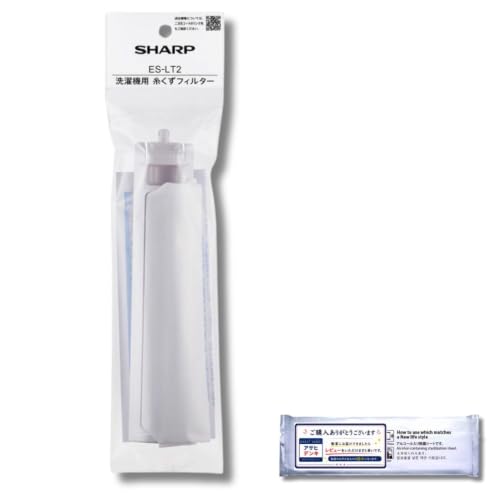 ES-LT2 シャープ SHARP 洗濯機用糸くずフィルター ES-LT2 純正品 ES-LT1後継品の外観・全体像 画像