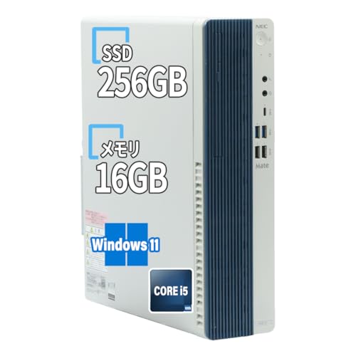 【整備済み品】NEC Mate ビジネスデスクトップPC / 第10世代 Core i5 10500 / 16GBメモリ / 高速 SSD 256GB / Windows 11 Pro/Office 2021 / WiFi/HDMI/DP/初期設定済/即使用可能/マルチ画面対応/業務用・店舗用・在宅ワーク対応 1