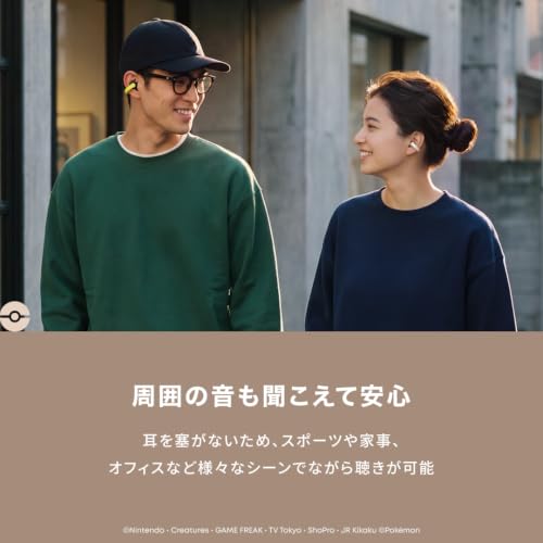 Soundcore C50i(Bluetooth 6.0)【オープンイヤー型ワイヤレスイヤホン/イヤーカフ/ながら聴き/自転車 / IP55防水規格/ 最大28時間再生 / LDAC対応/マルチポイント接続】イーブイモデルの特徴・詳細 画像