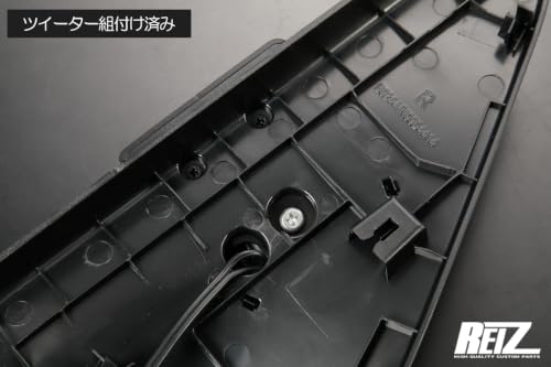 S500系 後期 ハイゼットトラック/ハイゼットジャンボ 車種専用 ツイーター取り付けキット 左右セット S500P S510P 後付けの特徴・詳細 画像