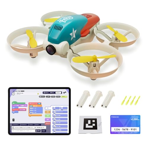 DRONE STAR PARTY ドローン カメラ付き 100g未満 プログラミングAI対応 バッテリー3個付属 DS02-N1の外観・全体像 画像