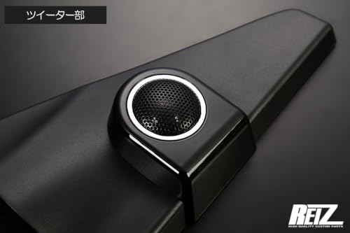 S500系 後期 ハイゼットトラック/ハイゼットジャンボ 車種専用 ツイーター取り付けキット 左右セット S500P S510P 後付けの詳細・まとめ 画像