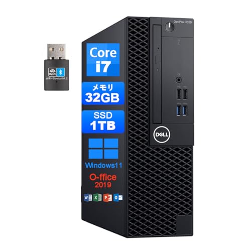 【整備済み品】デル デスクトップパソコンOptiPlex 3050SFF又5050SFF高性能第7世代Corei7 7700 デスクトップPC中古 パソコン デスクトップWindows11 64bit/MS O-ffice 2019搭載 初期設定不要/WIFI/Bluetooth/DP/HDMI/USB3.0/180日保証 (メモリ32GB+SSD1000GB) 1