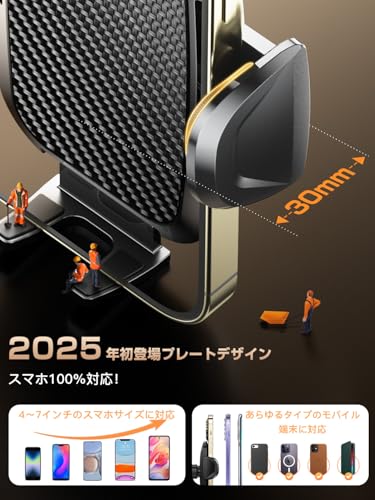 Topmake スマホホルダー 車 車載ホルダー ゲルサクションカップ/クリップ 2in1 携帯ホルダー 車 エアコン吹き出し口 360度回転 伸縮アーム 幅52mm〜95mmの携帯電話に適しています 日本語マニュアル付き グレーの特徴・詳細 画像