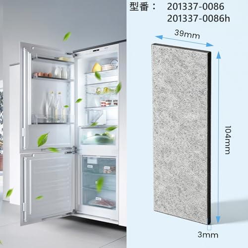 201337-0086H 浄水フィルター 対応 シャープ 冷蔵庫 自動製氷機用 フィルター 2013370086H 交換用 消耗品 (2枚入)の詳細・まとめ 画像