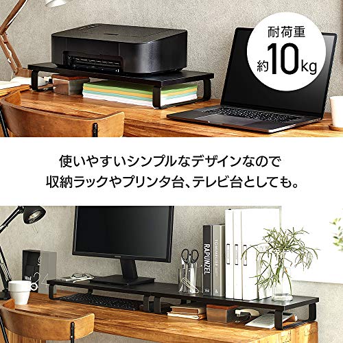アイリスオーヤマ デスクがスッキリするモニター台 幅59cm ブラック 収納領域の大きなワイド設計 目線が上がるので首肩の負担が軽減 インテリアになじむシンプルデザイン ほこりが溜まりにくいフラット設計 パソコン台 ディスプレイ台 机上台 PC台 プリンタ台 キーボード マウス収納 幅約59×奥行約25×高さ約8.6㎝ MNS-590の特徴・詳細 画像