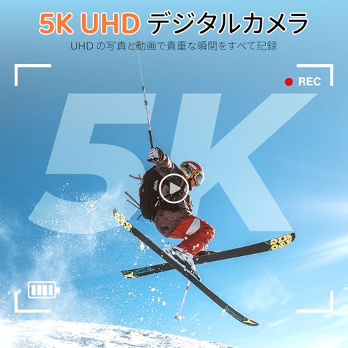Beho 5K デジタルカメラ 8000万画素 スマホに送れる デジカメ WIFI転送機能 デュアルスクリーン 自撮り オートフォーカス フィルター 18倍デジタルズーム ウェブカメラ コンパクト VLOG 16GBマイクロSDカード付き 軽量 誕生日 初心者向け 修学旅行 ブラックの詳細・まとめ 画像