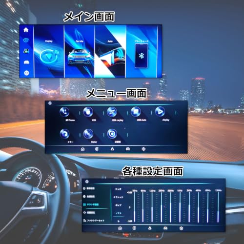 BMW 1シリーズ 2シリーズ F20 F87 E84 F48 F49 専用 10.25インチ Androidナビ ディスプレイオーディオ CIC/NBT/EVO対応 ワイヤレスCarPlay Android Auto ミラーリング Bluetooth タッチパネル 配線・取付サポート DBA-1A16 DBA-1R15 DBA-1J20 DBA-1J30 [並行輸入品]の特徴・詳細 画像