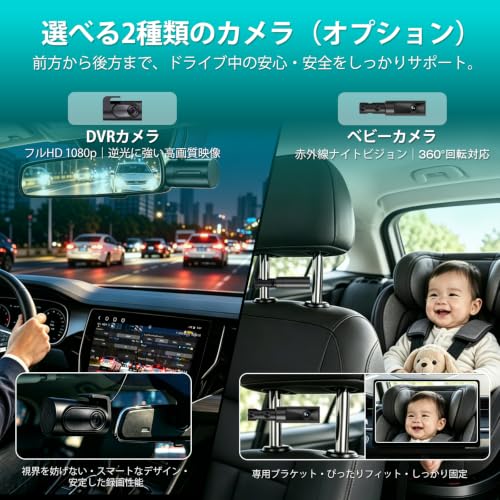 OneCarStereo HE Pro Ultra CarPlay AI Box Android 15搭載 5G対応 Qualcomm 6350 8GB+128GB ワイヤレスCarPlay/Android Auto HDMI入出力 AV-IN対応 AI音声操作 GPS追跡 Cloud SIM対応 4G SIM付属の特徴・詳細 画像