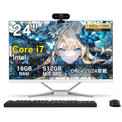 【2026新登場】Wingame 一体型PC 24インチ デスクトップパソコン Win11 Pro Core i7 16GB/512GB SSD MS Office 2024搭載 FHD 1920x1080P 広視野角ディスプレイ 有線キーボード・マウス付属 Wi-Fi5対応 ビジネス 在宅用の外観・全体像 画像