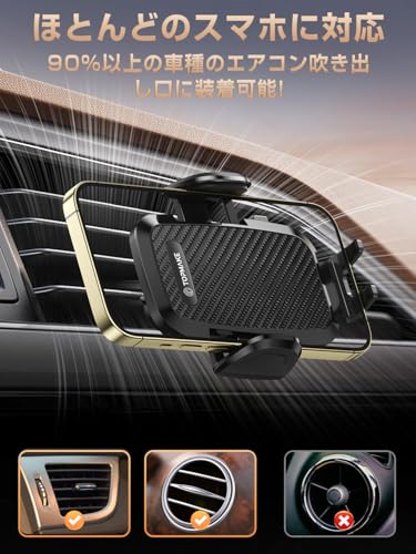 Topmake スマホホルダー 車 車載ホルダー ゲルサクションカップ/クリップ 2in1 携帯ホルダー 車 エアコン吹き出し口 360度回転 伸縮アーム 幅52mm〜95mmの携帯電話に適しています 日本語マニュアル付き グレーの特徴・詳細 画像