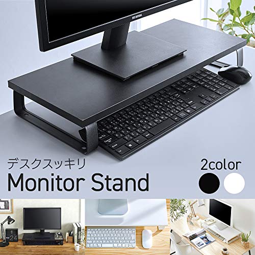 アイリスオーヤマ デスクがスッキリするモニター台 幅59cm ブラック 収納領域の大きなワイド設計 目線が上がるので首肩の負担が軽減 インテリアになじむシンプルデザイン ほこりが溜まりにくいフラット設計 パソコン台 ディスプレイ台 机上台 PC台 プリンタ台 キーボード マウス収納 幅約59×奥行約25×高さ約8.6㎝ MNS-590の詳細・まとめ 画像
