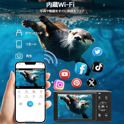 Beho 5K デジタルカメラ 8000万画素 スマホに送れる デジカメ WIFI転送機能 デュアルスクリーン 自撮り オートフォーカス フィルター 18倍デジタルズーム ウェブカメラ コンパクト VLOG 16GBマイクロSDカード付き 軽量 誕生日 初心者向け 修学旅行 ブラックの特徴・詳細 画像