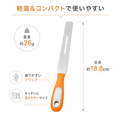 ダイヤモンドシャープナー 包丁研ぎ しなる薄型 両面ダイヤモンド粒子 厚さ約0.07cm スライサー ピーラー はさみ 鎌対応 刃物研ぎ器 全長約18.8cmの詳細・まとめ 画像