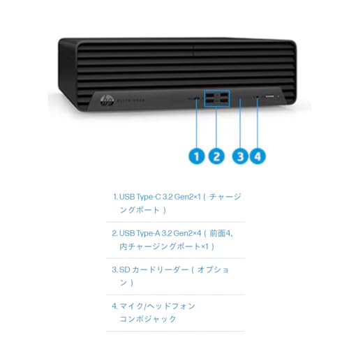 【整備済み品】中古パソコン TcaraT Ｈ Ｐ EliteDesk 800 G9 SFF 第12世代 Core i7 メモリ16GB Nvme M.2 SSD 512GB WPS Office付き WiFi Type-C Windows11 デスクトップパソコンの特徴・詳細 画像