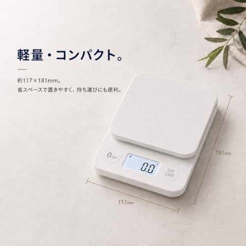 デジタルスケール クッキングスケール キッチンスケール 電子天秤 0.1g/3.0kg 精密電子はかり 収納に便利 LCD ディスプレイ 風袋引き機能の詳細・まとめ 画像