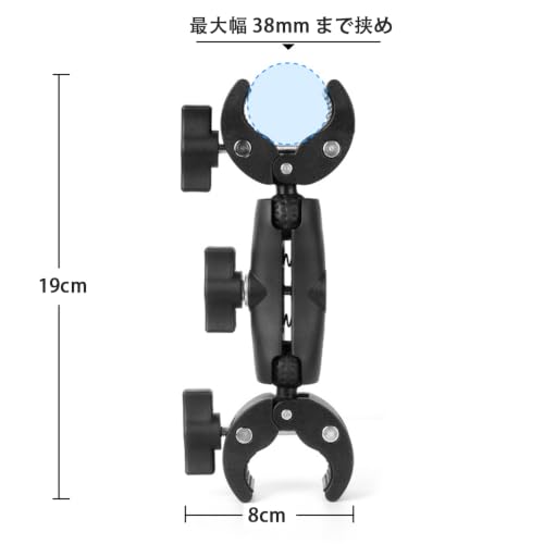 ダブルクランプ スーパークランプ 自転車 バイク スマホホルダー 360 度回転ダブルクランプマウント バイクハンドル用 スポーツカメラの特徴・詳細 画像