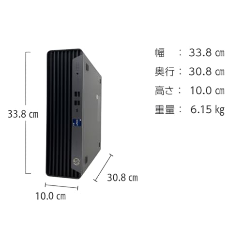 【整備済み品】中古パソコン TcaraT Ｈ Ｐ EliteDesk 800 G9 SFF 第12世代 Core i7 メモリ16GB Nvme M.2 SSD 512GB WPS Office付き WiFi Type-C Windows11 デスクトップパソコンの詳細・まとめ 画像
