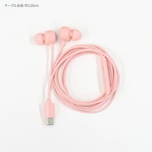 グルマンディーズ サンリオキャラクターズ リモコンマイク付き USB Type-C ステレオイヤホン マイメロディ SANG-698MMの特徴・詳細 画像