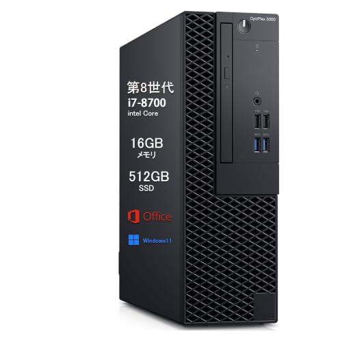 デル デスクトップpc OptiPlex 3060SFF、第8世代Core i7-8700 デスクトップパソコン メモリ16GB SSD512GB、DVD内藏 (整備済み品)の外観・全体像 画像