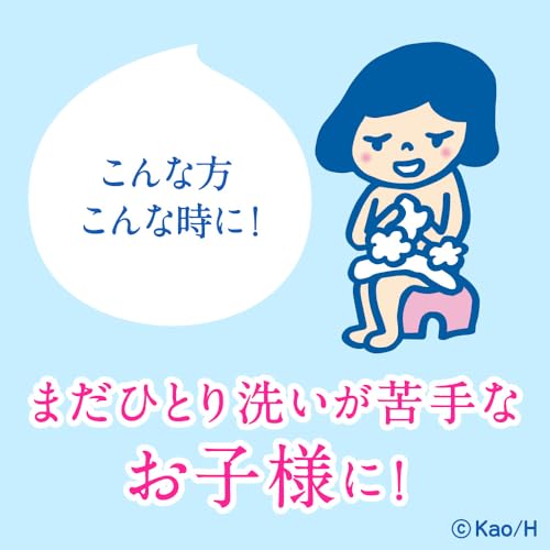 ビオレu 【大容量】 泡で出てくるボディウォッシュ つめかえ用 1500ml 泡タイプ ボディソープ 全身洗浄料 1.5L ビオレ 弱酸性 無着色 赤ちゃんの肌にも使えるの特徴・詳細 画像