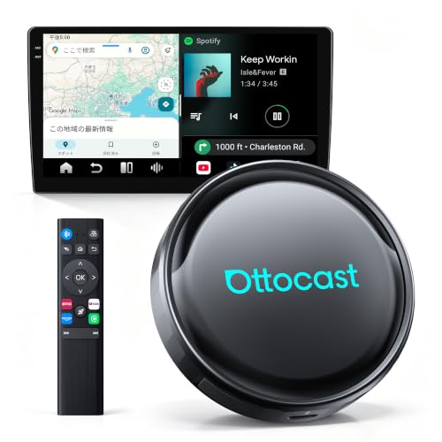 【公式】オットキャスト P3 Pro OttoAibox P3 Pro カープレイAI ボックス 車でユーチューブ・Netflix視聴可能の外観・全体像 画像